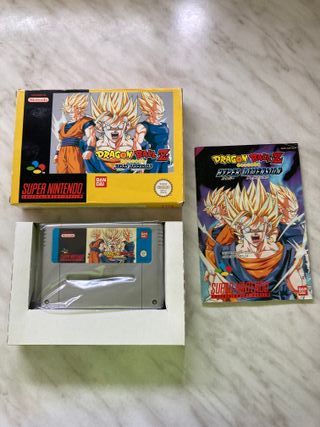 Dragon Ball Z Hyper Dimension SNES