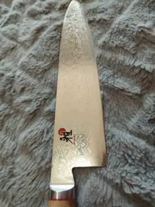 Cuchillo Miyabi 24 cm