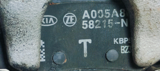 PINZA DE FRENO TRASERA DERECHA KIA SPORTAGE 1.6I