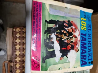 Vinilos Reggae Variados