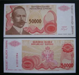 Billete bosnia y Hergozovina