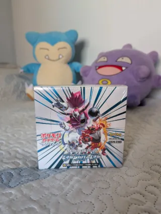 Booster Box Pokémon Dark Order JP