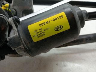 MOTOR LIMPIA DELANTERO KIA RIO 459281