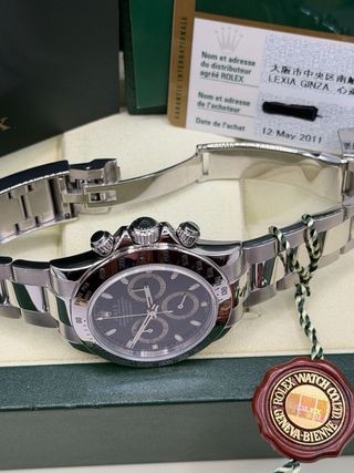 Rolex Daytona 116520 Full Set