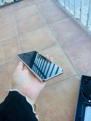 Samsung Galaxy S23 Beige