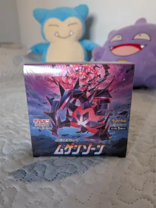 Caja Booster Pokémon Zona Infinita JP