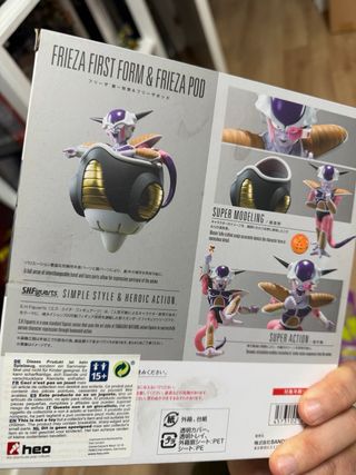 Dragon Ball Z SH Figuarts Cell, Freezer, Buu