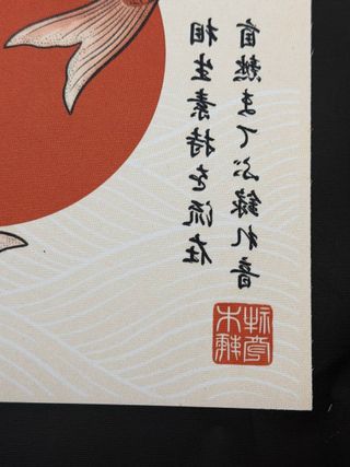 30x40 Tela Carpe Koi e Sole - Stile Giapponese