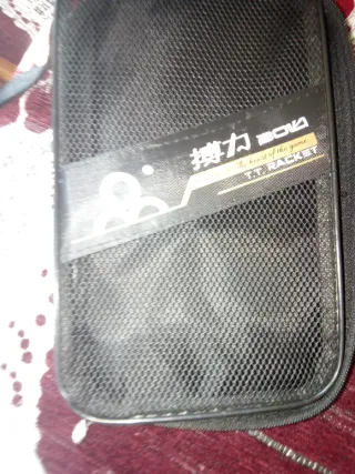 Palas de ping pong profesionales