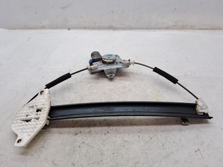 ELEVALUNAS DELANTERO DERECHO CHEVROLET CAPTIVA 476648