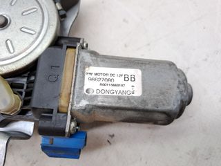 ELEVALUNAS DELANTERO DERECHO CHEVROLET CAPTIVA 476648