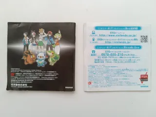Pokemon black Nds Jap