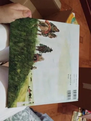 El Toro de las Astas de Oro