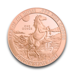 Moneda de Cobre Año del Caballo