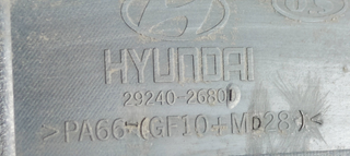 TAPA MOTOR HYUNDAI MATRIX (FC) 1.6 Sky