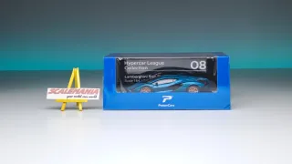 Lamborghini Sian FKP 37 1/64 PosterCars