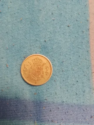 Moneda de España 1957 se escuchan ofertas.