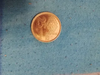 Moneda de España 1957 se escuchan ofertas.