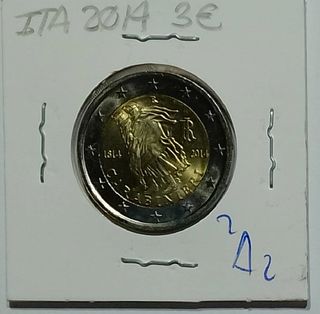 Moneda 2 Euros Italia 2014 Carabinieri