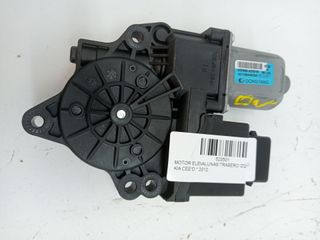 MOTOR ELEVALUNAS TRASERO IZQUIERDO KIA CEED 523501