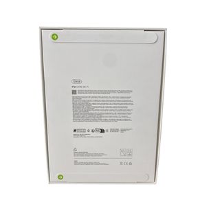 APPLE IPAD 11'' A16 128GB 2025 WIFI PLATA NUEVO