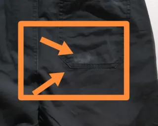 Pantalón corto corte clásico. Celio.