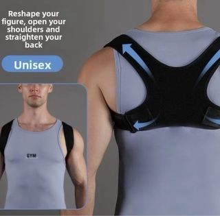 ¡PROMOCIÓN! Corrector ergonomico de postura Nuevo