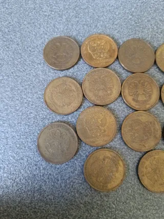 Lote 14 monedas 10 Rublos rusos