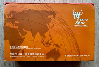 Set 3 Medallas Expo Universal Shanghai 2010