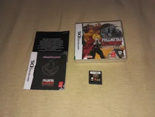 Full Metal Alchemist Dual Sympathy Nintendo DS PAL