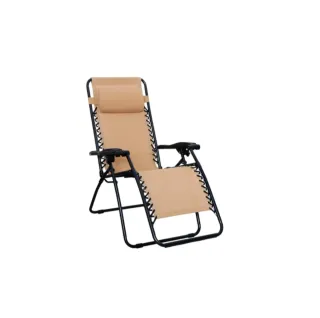 Tumbona jardín exterior Amazon Básics