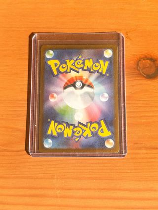 Eevee ex SV8a 223/187 SAR Carta Pokémon