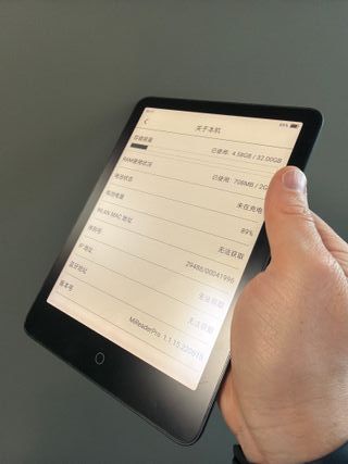 Xiaomi Mi EBook Reader Pro 32 GB