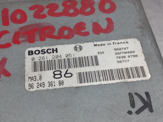CENTRALITA MOTOR UCE CITROEN AX 9624936180 026120