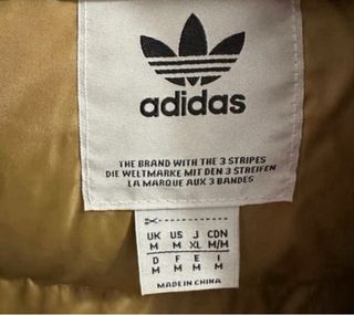 Chaqueta Adidas Originals Beige