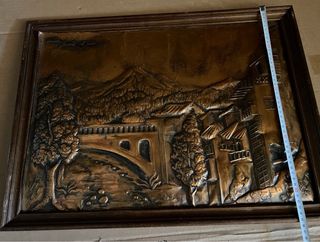 Cuadro repujado Bector Puente del Vado 1968
