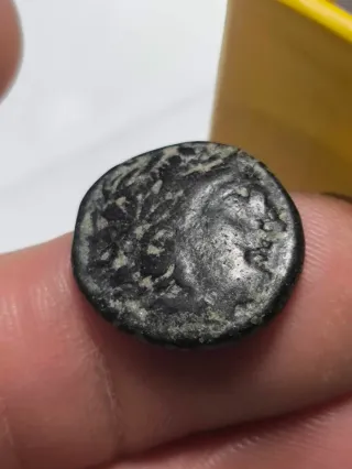 Moneda Griega Seleúcida Antíoco II