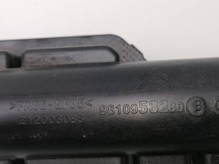 TUBO CITROEN BERLINGO 562763