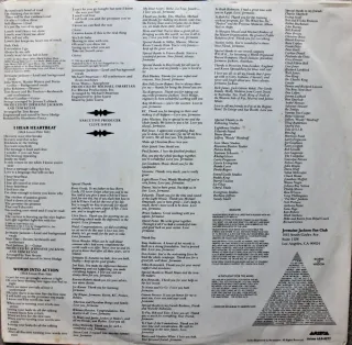 Jermaine Jackson Precious Moments LP 12" 33 RPM