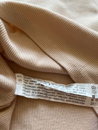 Maglia donna manica corra bershka