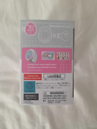 Tamagotchi Smart NiziU Edición Especial