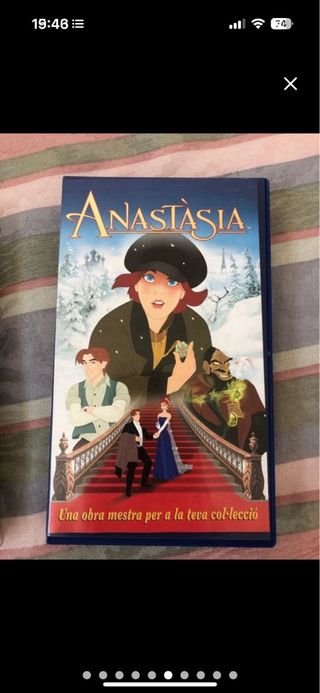 El Rey León 2 VHS - El Tesoro de Simba