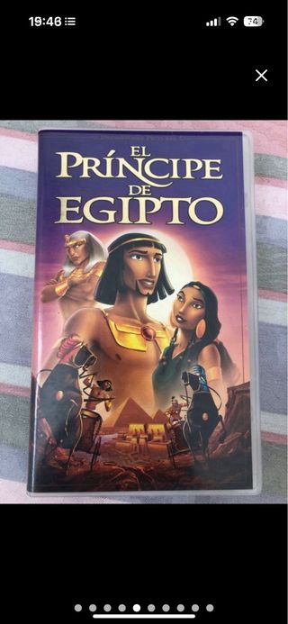 El Rey León 2 VHS - El Tesoro de Simba