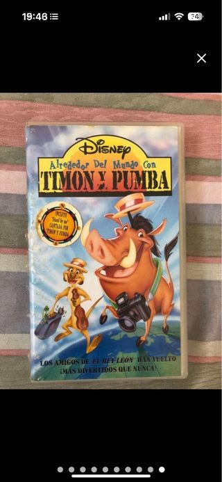 El Rey León 2 VHS - El Tesoro de Simba