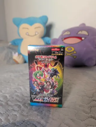 Pokemon V MAX CLIMAX JP