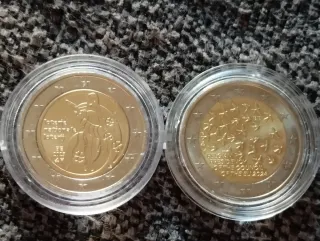 Moneda Bélgica 2€ Presidencia 2024. Loteria 2025