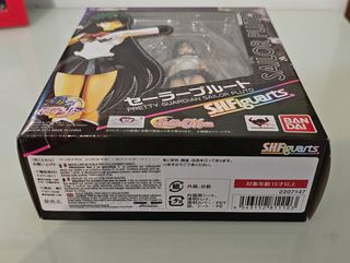 Sailor Pluto S.H. Figuarts Bandai 2015