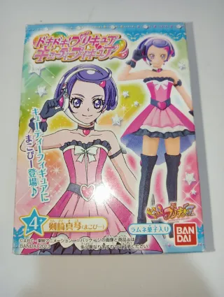 Doki Doki Precure Cutie Figure 2 Makopi Bandai