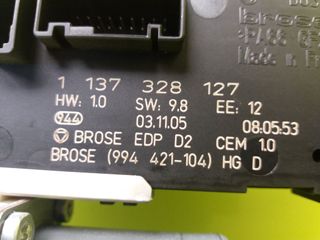 MOTOR ELEVALUNAS DELANTERO DERECHO PEUGEOT 407 265942