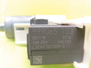 MOTOR ELEVALUNAS TRASERO IZQUIERDO PEUGEOT 407 265949